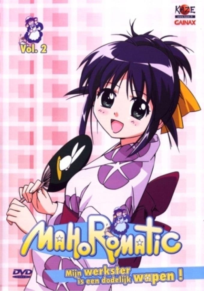 Mahoromatic 2