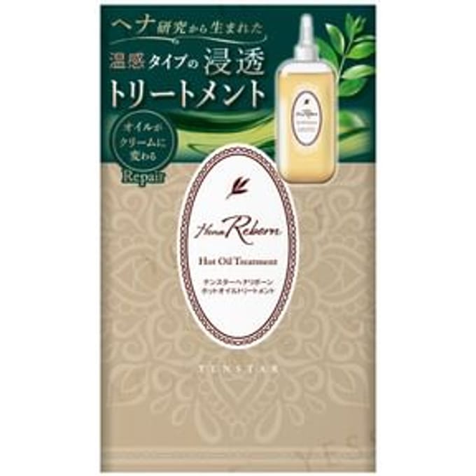 TENSTAR - Hena Reborn Hot Oil Treatment 300ml