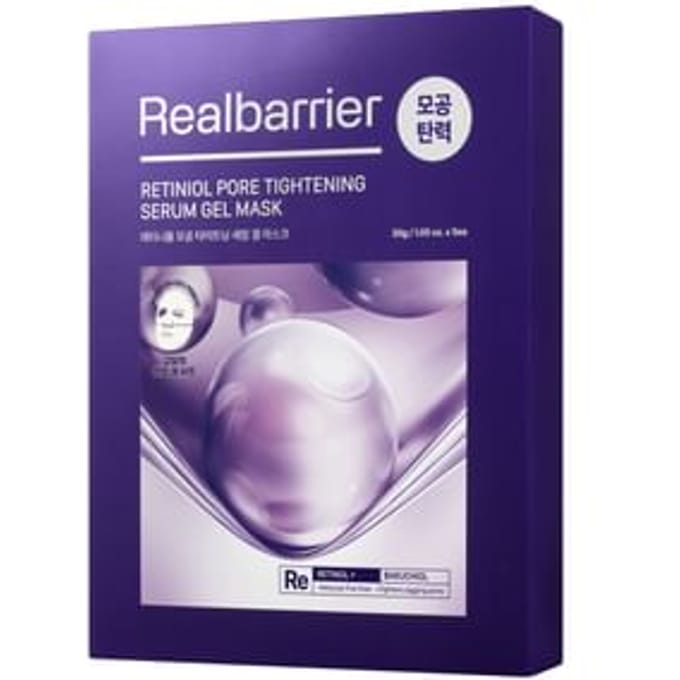 Realbarrier - Retiniol Pore Tightening Serum Gel Mask Set 30g x 5 sheets