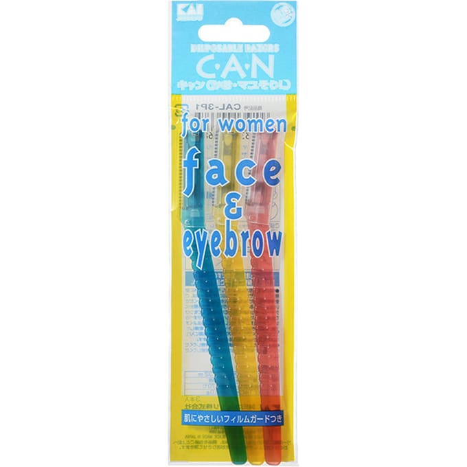KAI - Can Face & Eyebrow Razors
