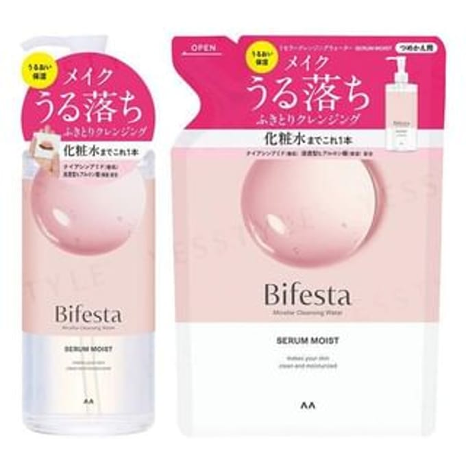 Mandom - Bifesta Serum Moist Micellar Cleansing Water 400ml