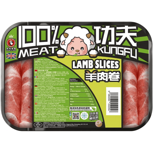 KUNG FU hotpot lamsrolletjes 800 g