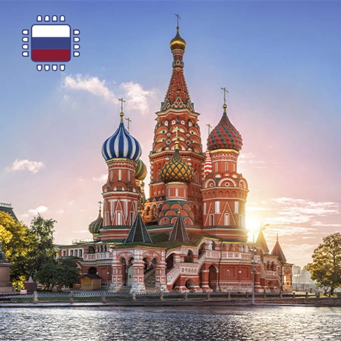 InternationalSIM Data Simkaart Chili - 25 GB - 30 dagen
