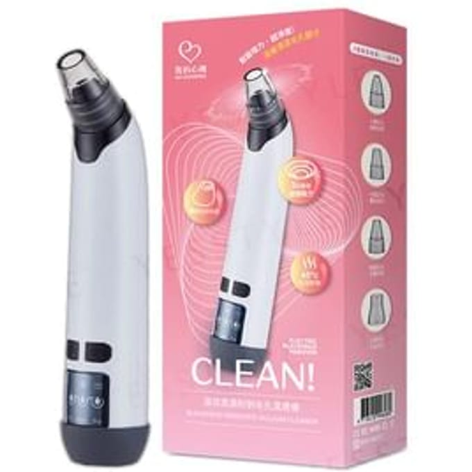 My Scheming - Blackhead Remover Vacuum Cleaner 1 pc
