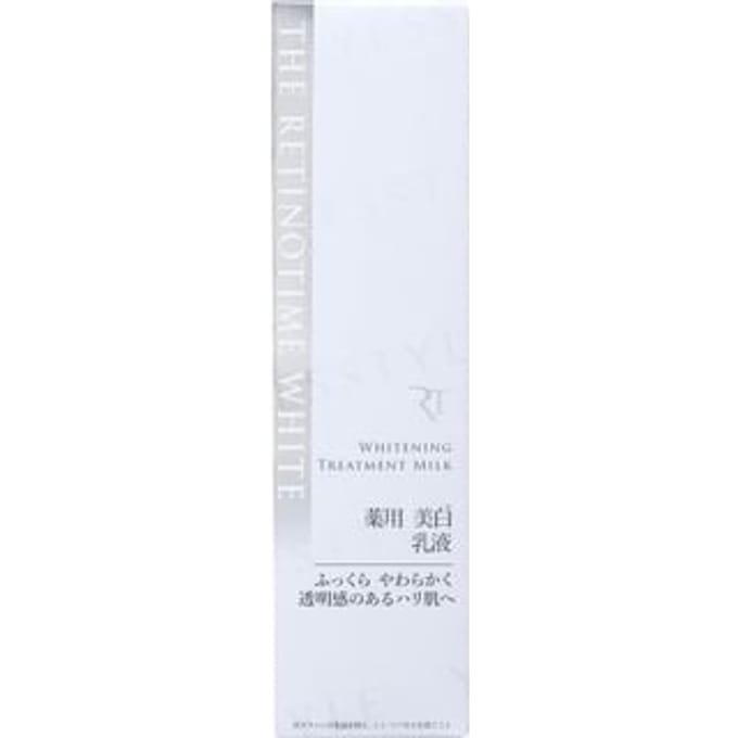 THE RETINOTIME - White Whitening Treatment Milk 125ml