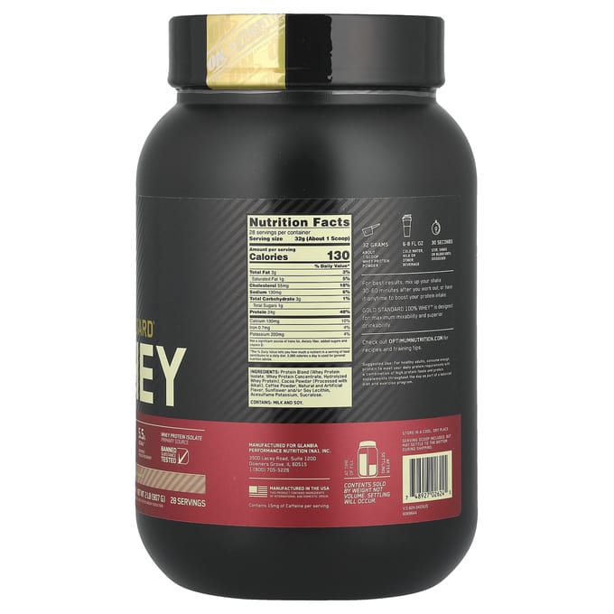 Optimum Nutrition, Gold Standard 100% Whey, Mocha Cappuccino, 2 lbs (909 g)