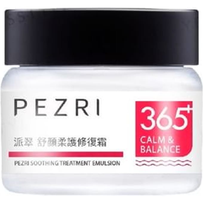 PEZRI - 365+ Calm & Balance Soothing Treatment Emulsion 50g