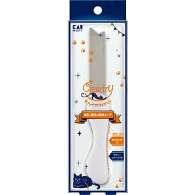 KAI - Creartry Sapphire Nail File 1 pc