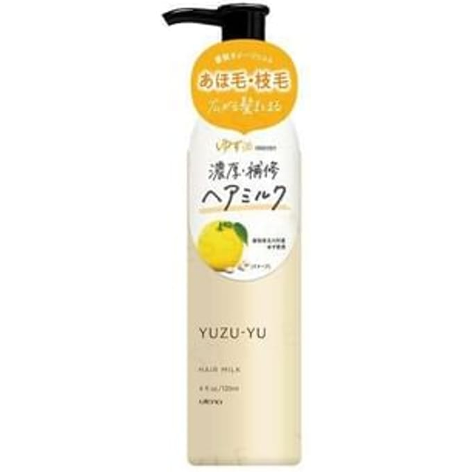 Utena - Yuzu-Yu Hair Milk 120ml