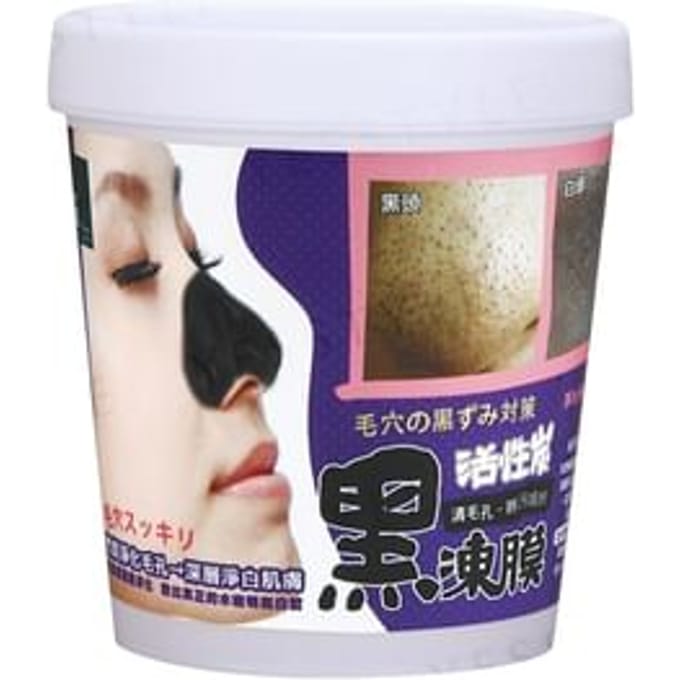 MOMUS - Charcoal Black Gel Mask 250g