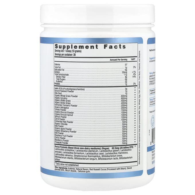 Revive, Daily Greens, Espresso, 510g (17.98oz)