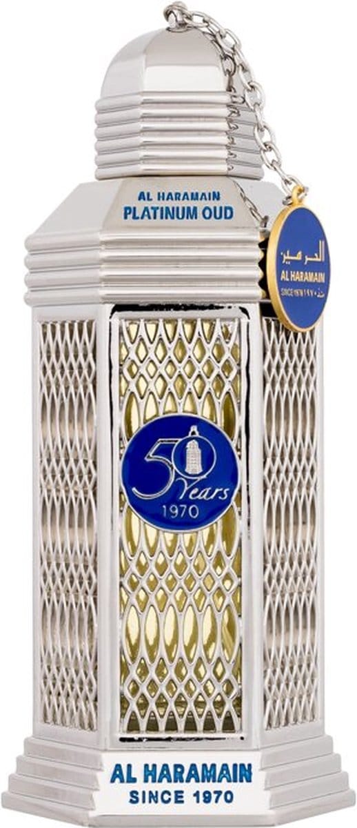 Al Haramain 50 Years Platinum Oud Eau de Parfum - 100ml