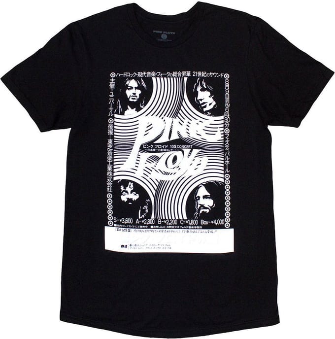 Pink Floyd - Hakone AHM Heren T-shirt - L - Zwart