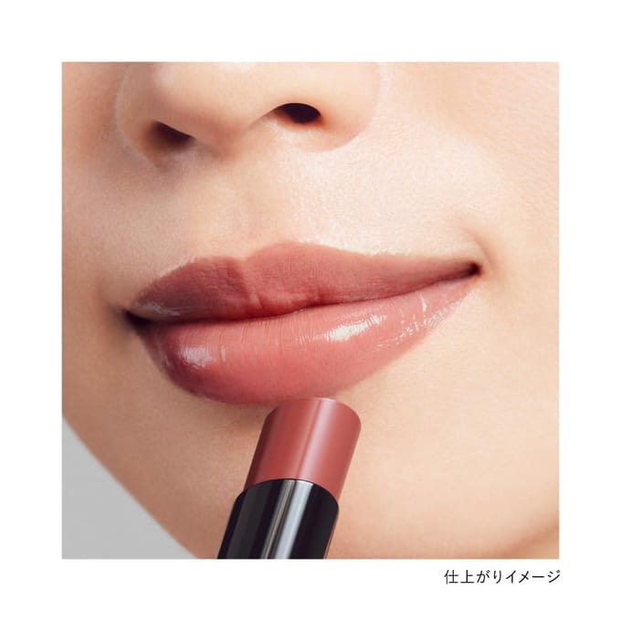 Kanebo - Rouge Star Vibrant V16 3.7g
