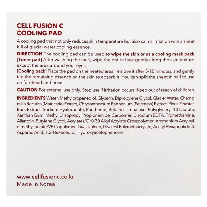 Cell Fusion C - Cooling Pad - Tonerpads