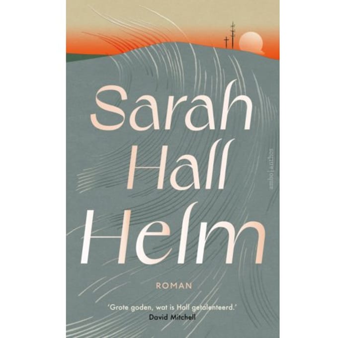 Helm - Sarah Hall
