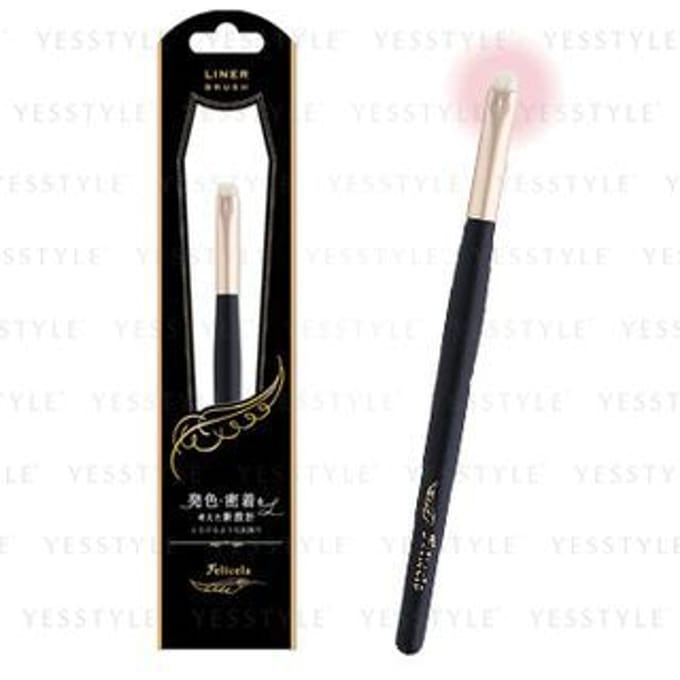 Beauty World - Felicela Liner Brush 1 pc