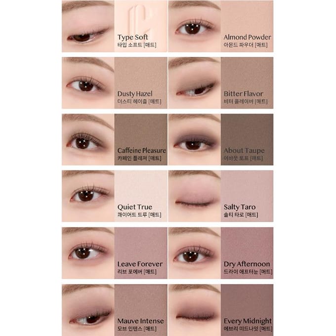 [CLIO] Pro Eye Palette Lucht (03 Bibliotheek dempen) gray