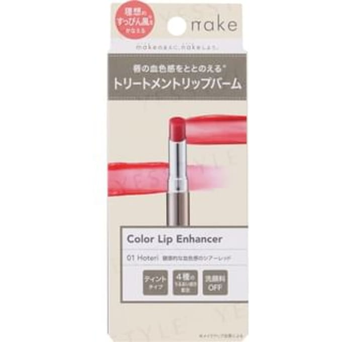 matsukiyo - Nake Color Lip Enhancer 01 Hoteri