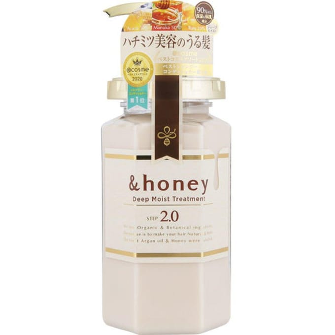 ViCREA - &honey Deep Moist Hair Treatment 2.0
