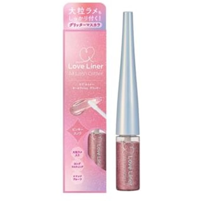 MSH - Love Liner All Lash Glitter Pinky Snow