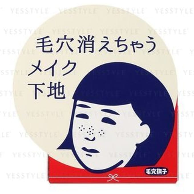 Ishizawa-Lab - Keana Pore Hide & Seek Base 12g