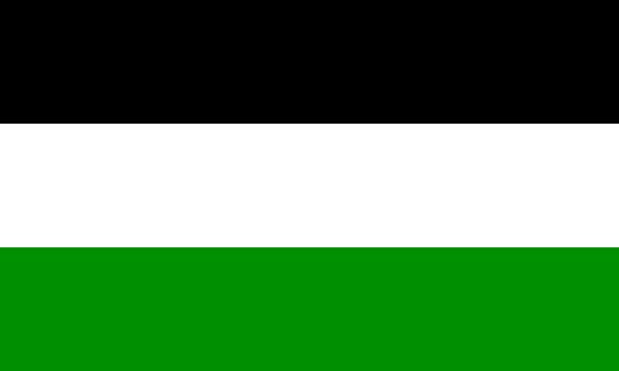 Vlag Gelsenkirchen 100x150cm
