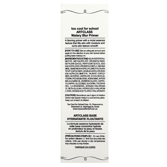 Too Cool for School, Artselect, Base de Teint Floutante Hydratante, Hydratation, 30ml (1,01 fl oz) white