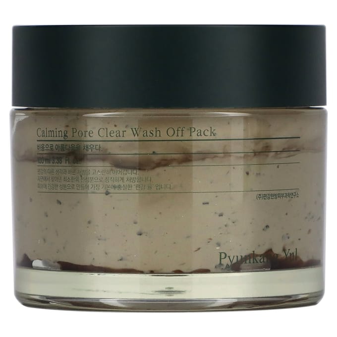 Pyunkang Yul, Calming Pore, Clear Wash-Off Pack, 100g (3.52oz) gray