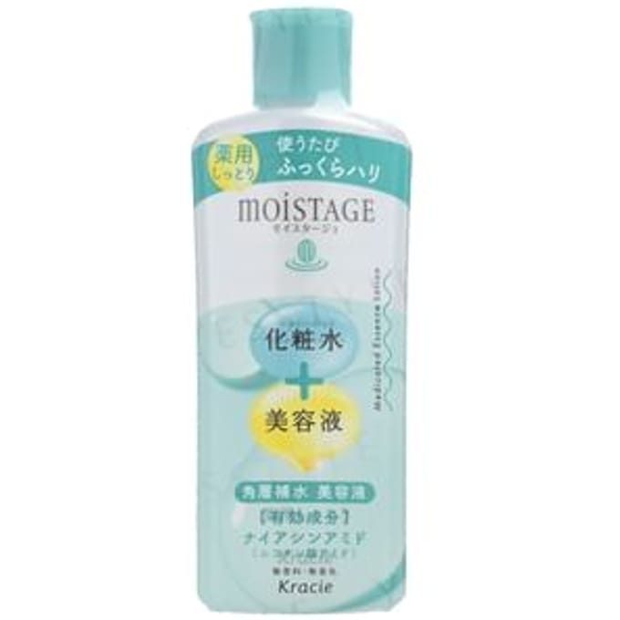 Kracie - Moistage Medicated Essence Lotion 210ml