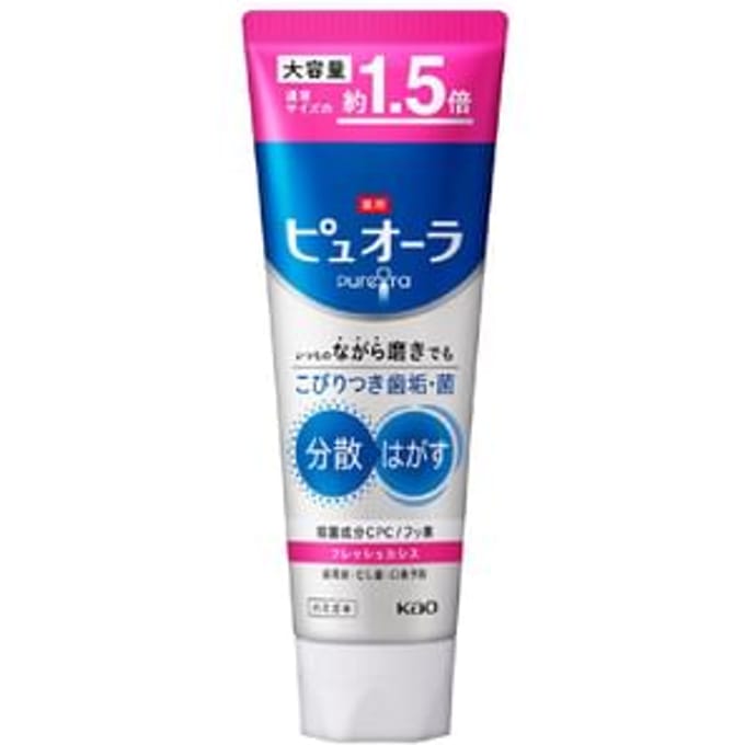 Kao - PureOra Medicinal Toothpaste Fresh Blackcurrant - 170g