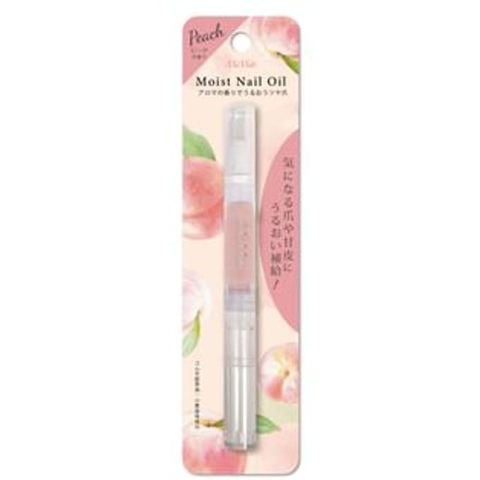 BN - MiMits Moist Nail Oil Peach
