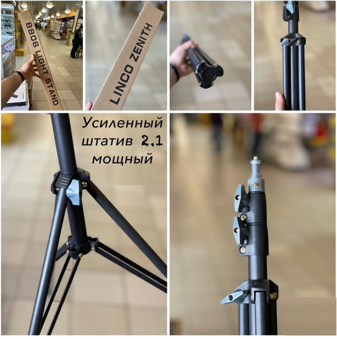 Smartphone Tripod Camera Statief + Bluetooth Remote Shutter – HiCHiCO
