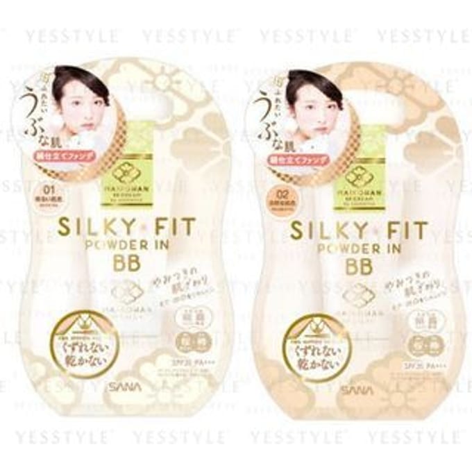 SANA - Maikohan BB Cream SPF 35 PA+++ 01 Light Beige