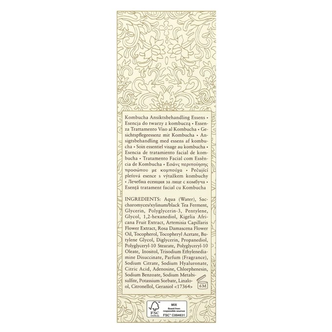 Frisse, Kombucha Gezichtsbehandeling Essence, 1,6 fl oz (50 ml) beige
