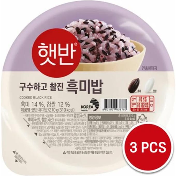 Riz cuit instantané au micro-ondes CJ Hetban - Riz noir 210 g (2 possibilités) 3PCS red