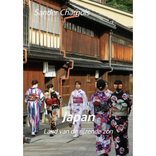 Op Reis ... Japan - Sander Chargois