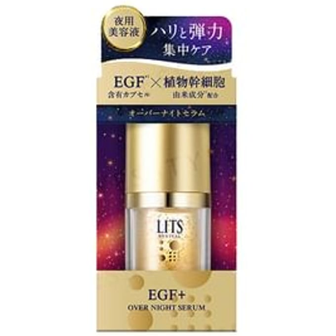 LITS - EFG+ Over Night Serum 20g