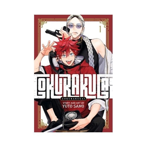 Gokurakugai, Vol. 1 - Gokurakugai - Yuto Sano