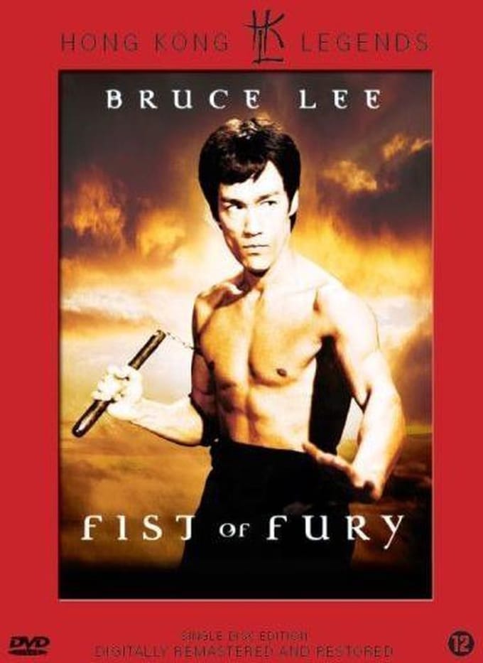 Fist Of Fury