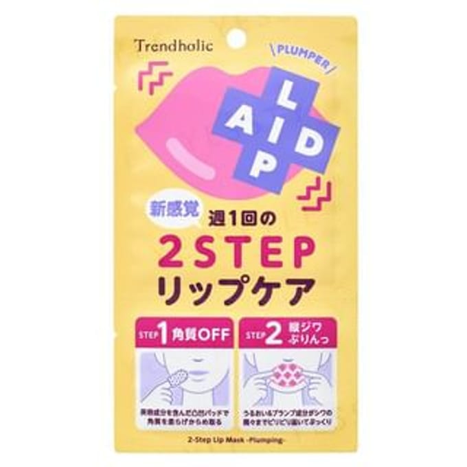 Ishizawa-Lab - Trendholic Lip Aid Plumper Mask 1 pc