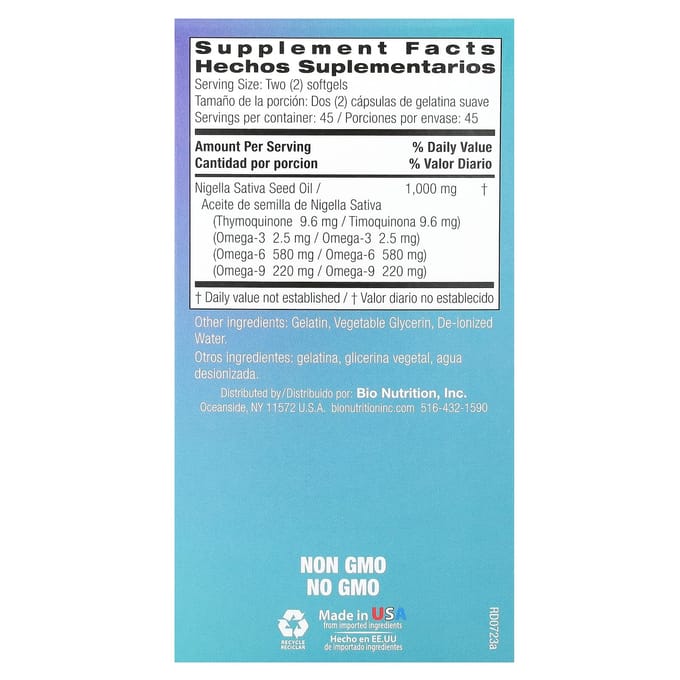 Premium Zwarte Komijnzaadolie, 90 Softgels (500 mg per zachte capsule)
