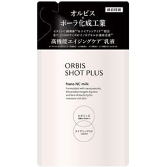 Orbis - Shot Plus Nano NC Milk 80ml Refill