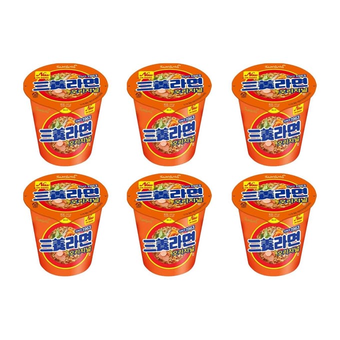 Samyang Ramen Original Beker 65g (3 opties) #2PCS blue