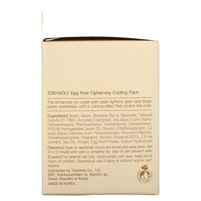 TonyMoly, verkoelend kompres voor het verkleinen van eiporiën, 30 g beige