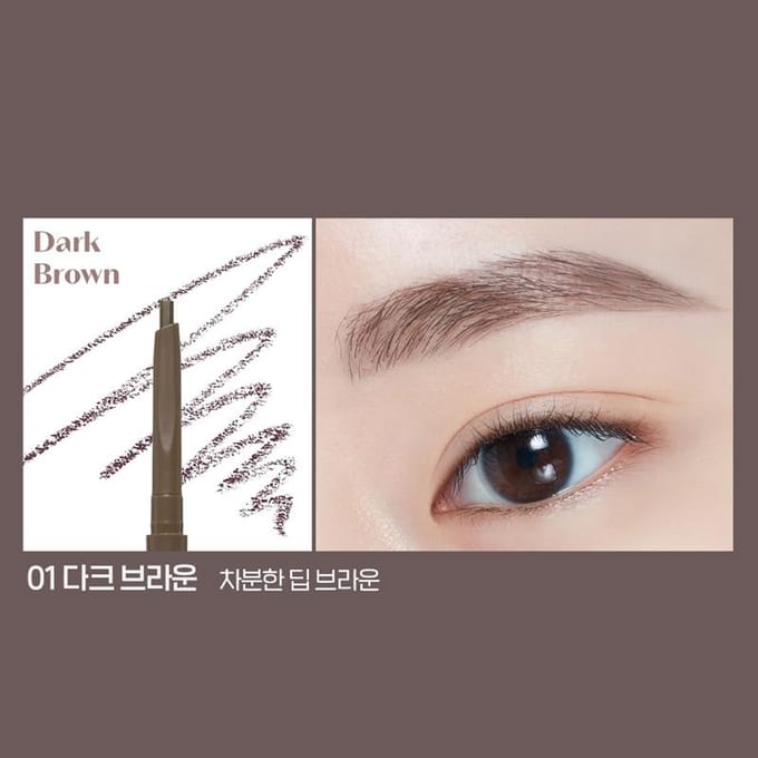 ETUDE - Bare Edge Slim Brow - 5 Colors 2024 Version - #01 Dark Brown