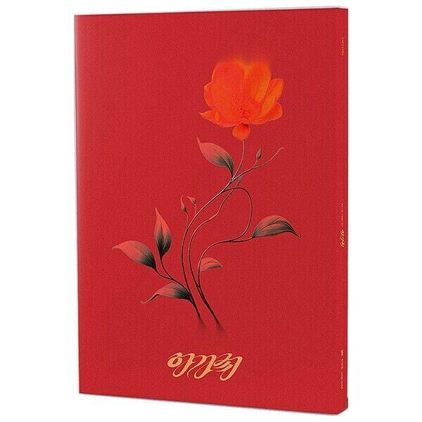 Album SOOJIN - [AGASSY] 1e EP Red