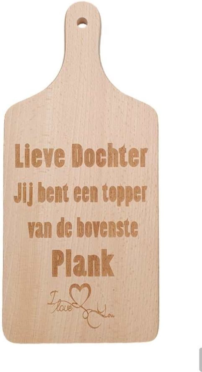 Decoratieve snijplank - serveerplank tekst mijn dochter