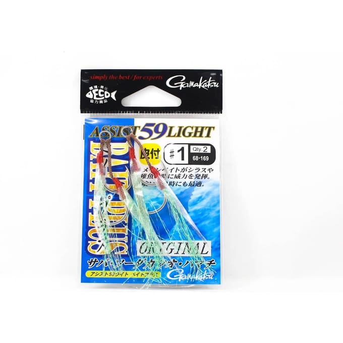 Gamakatsu 68170 Assist 59 Light Bait Plus Hameçons Assist Taille 1 (1560)