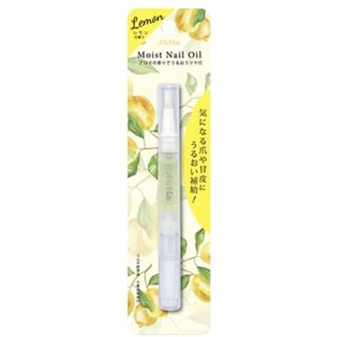 BN - MiMits Moist Nail Oil Lemon